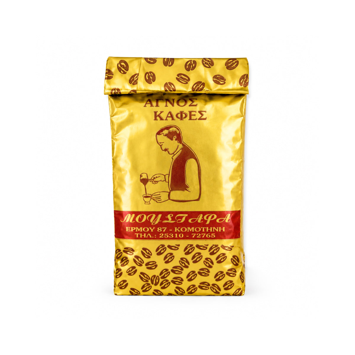 Authentic Traditional Turkish Coffee (Heritage Blend)